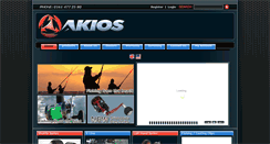 Desktop Screenshot of akiosfishingtackle.com